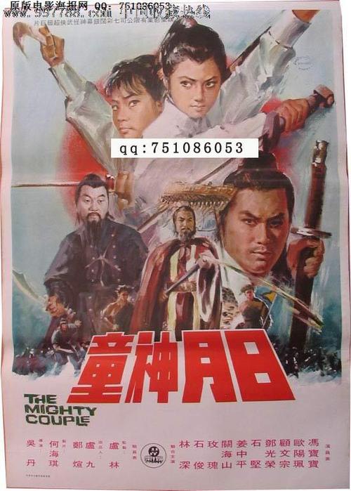 圣约翰费舍尔学院本科毕业证