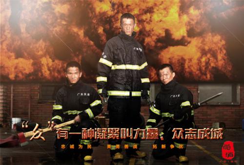 桐蔭横浜大学社会学文凭证书